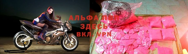 кокаин колумбия Железноводск