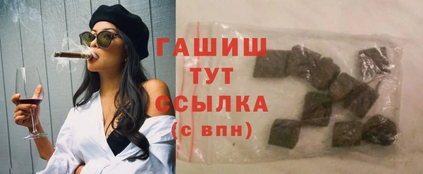 mdpv Железногорск-Илимский