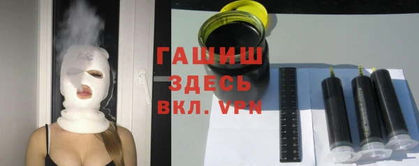 дживик Алзамай