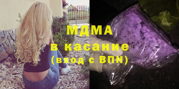 дживик Алзамай