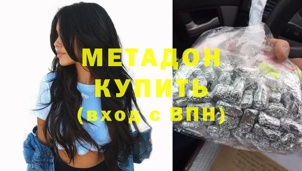 дживик Алзамай