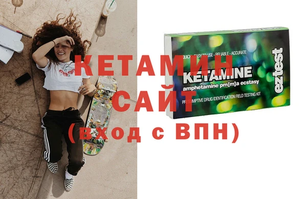 дживик Алзамай