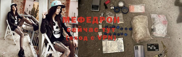 mdpv Железногорск-Илимский