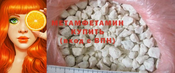 кокаин колумбия Железноводск