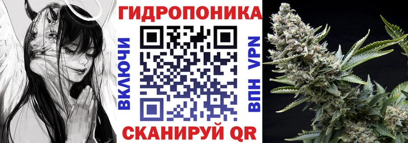 blacksprut как зайти  Звенигово  Шишки марихуана LSD WEED 